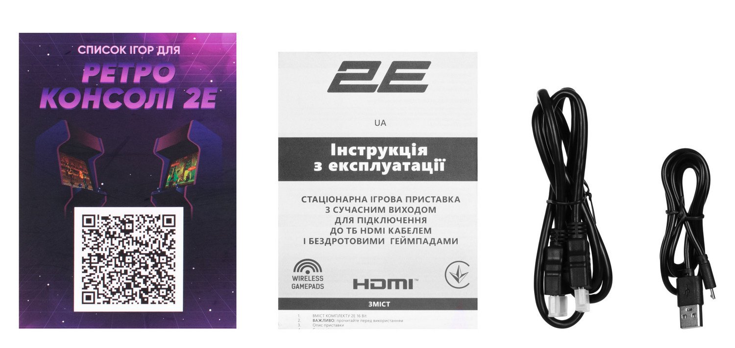 Ігрова консоль 2Е 16bit HDMI - зображення 7