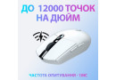 Мишка Logitech G305 Lightspeed White (910-005291) - зображення 8
