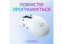 Мишка Logitech G305 Lightspeed White (910-005291) - зображення 10