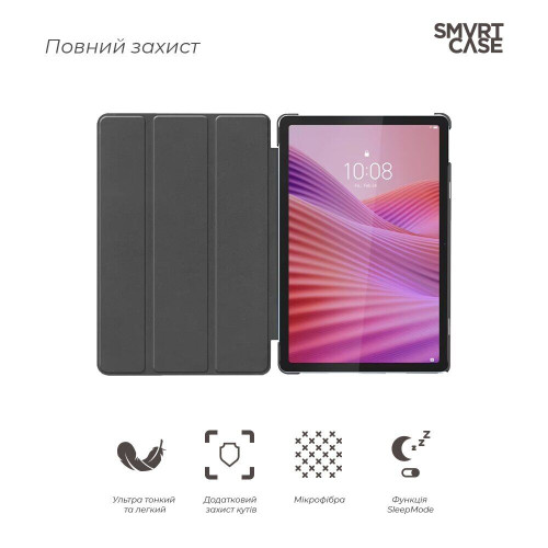 Чохол Armorstandart Smart Case для планшета Lenovo Tab TB311FU, чорний - зображення 3