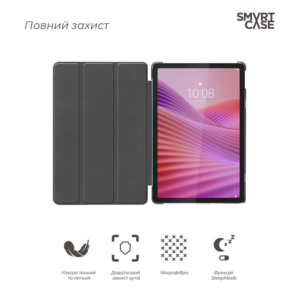 Чохол Armorstandart Smart Case для планшета Lenovo Tab TB311FU, чорний - зображення 3