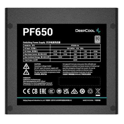 БЖ 650Вт Deepcool PF650 - зображення 2