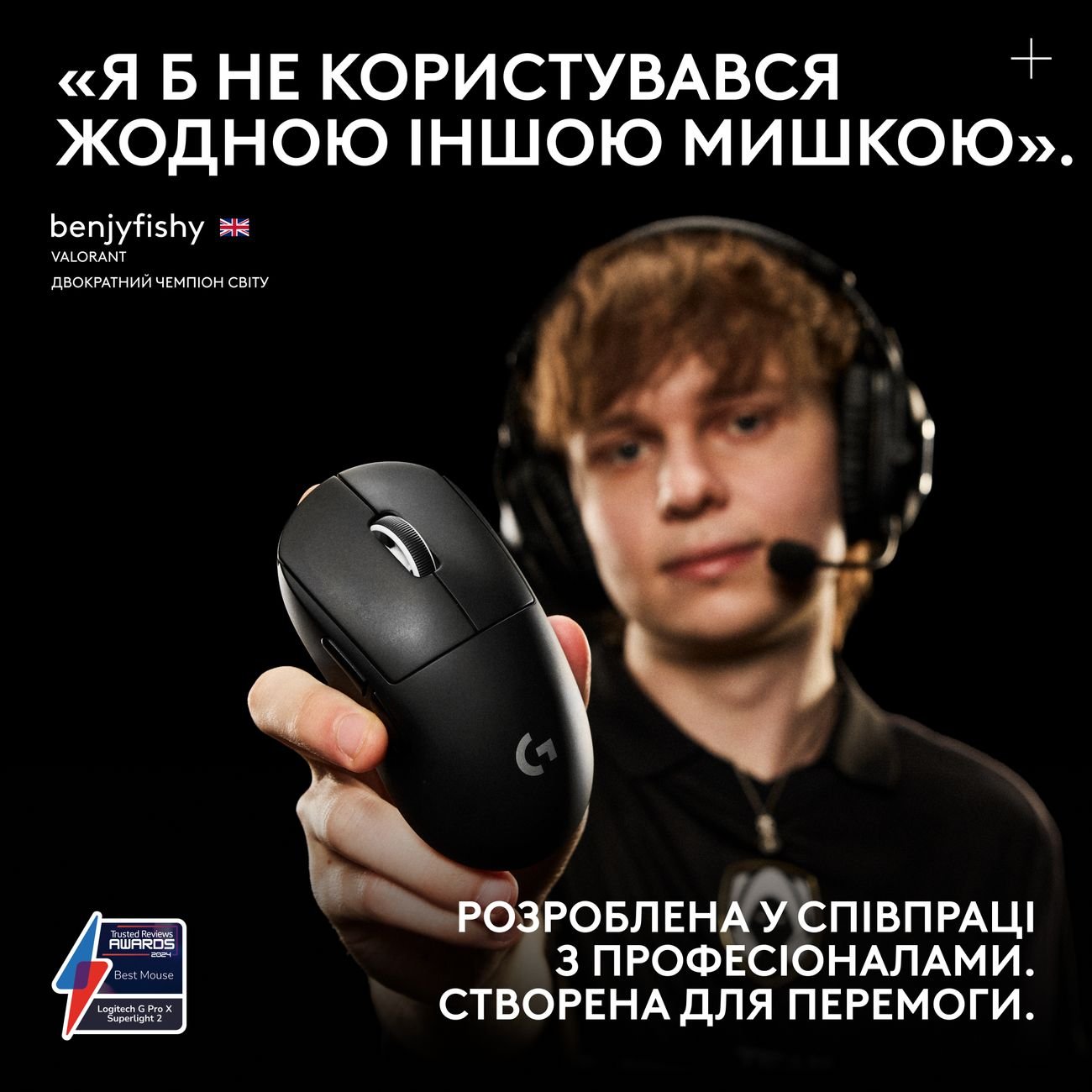 Мишка Logitech G Pro X Superlight 2 Lightspeed Wireless White (910-006638) - зображення 15