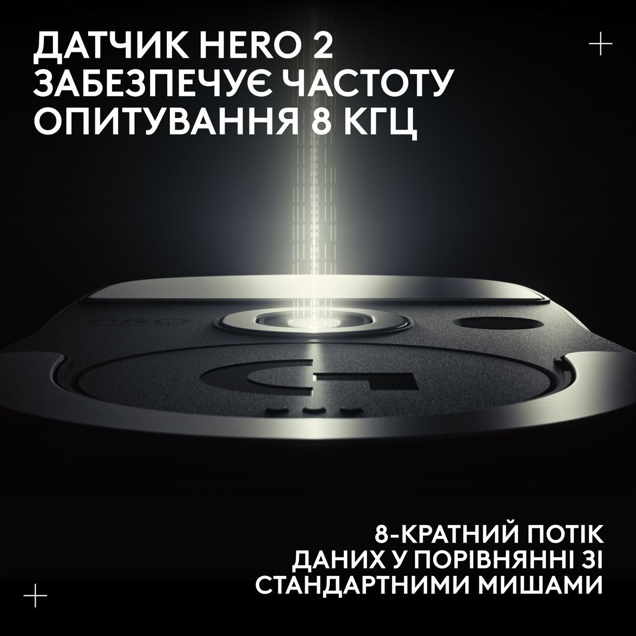 Мишка Logitech G Pro X Superlight 2 Lightspeed Wireless White (910-006638) - зображення 8