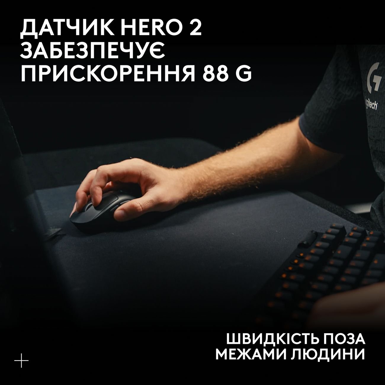 Мишка Logitech G Pro X Superlight 2 Lightspeed Wireless White (910-006638) - зображення 9