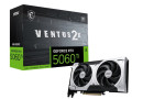 Відеокарта GeForce RTX 5060 Ti 8 GDDR7 MSI VENTUS 2X OC PLUS (RTX 5060 Ti 8G VENTUS 2X OC PLUS) - зображення 1