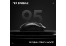 Мишка Logitech G Pro X Superlight 2 Lightspeed Wireless Black (910-006630) - зображення 9
