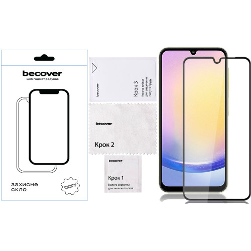 Захисне скло BeCover для Samsung Galaxy A26 SM-A266 Black - зображення 2