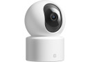 IP-камера Xiaomi Smart Camera C201 - зображення 3