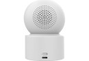 IP-камера Xiaomi Smart Camera C201 - зображення 4