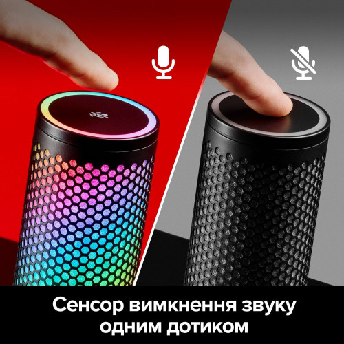 Мікрофон HyperX QuadCast 2 S - зображення 10