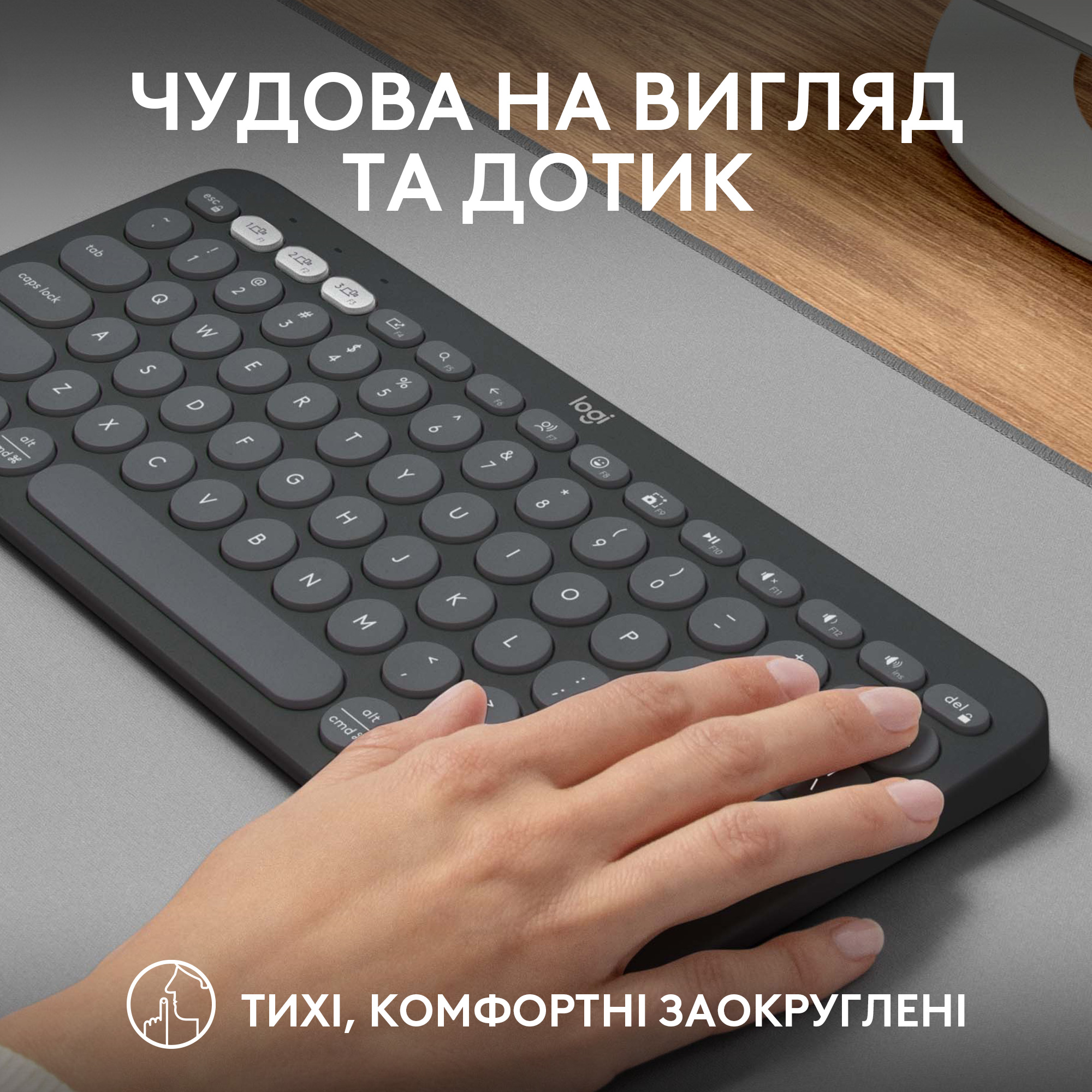 Клавіатура Logitech K380s Multi-Device Bluetooth UA Graphite - зображення 10