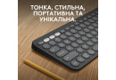 Клавіатура Logitech K380s Multi-Device Bluetooth UA Graphite - зображення 11
