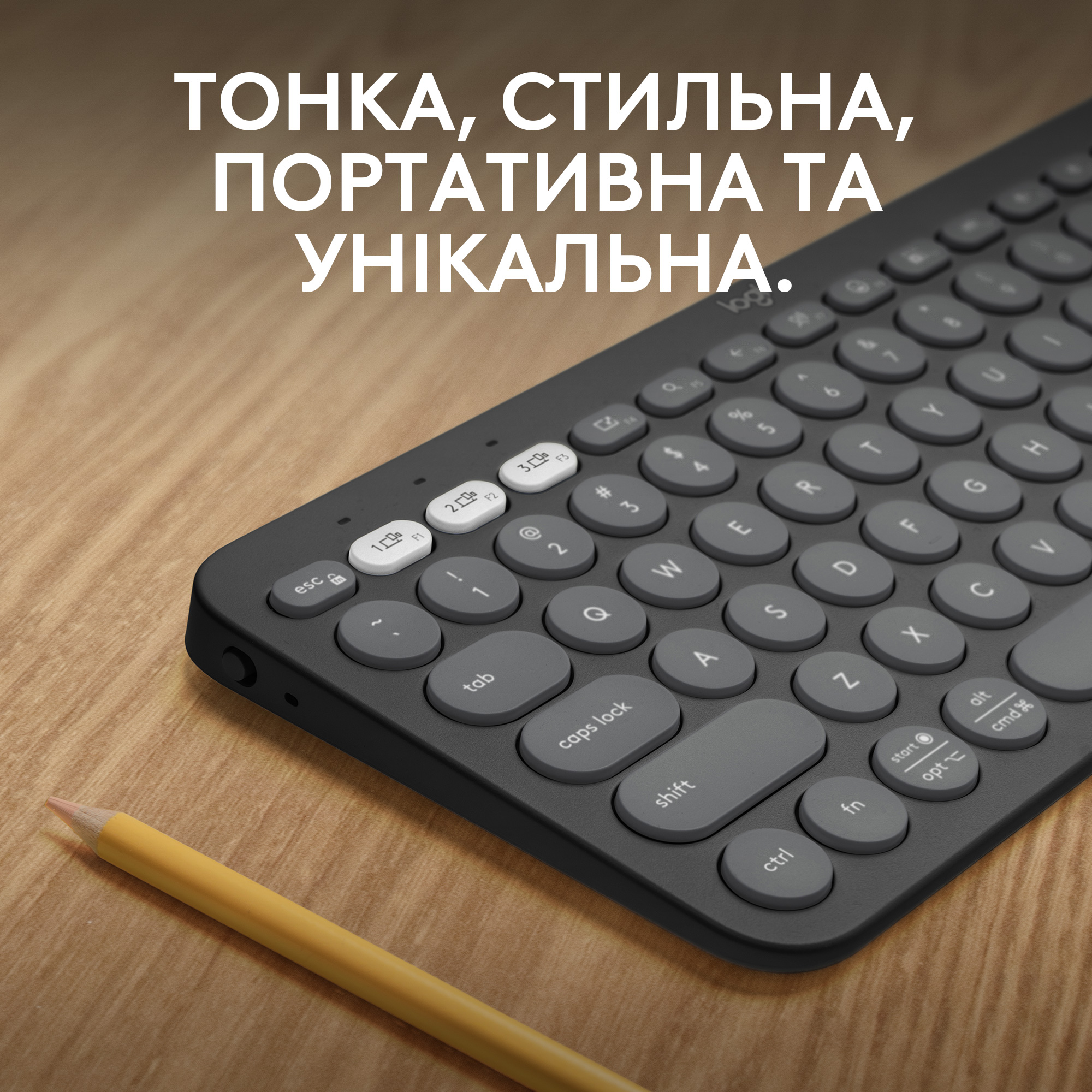 Клавіатура Logitech K380s Multi-Device Bluetooth UA Graphite - зображення 11