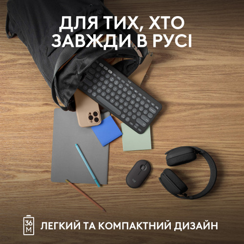 Клавіатура Logitech K380s Multi-Device Bluetooth UA Graphite - зображення 12