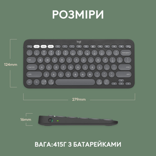 Клавіатура Logitech K380s Multi-Device Bluetooth UA Graphite - зображення 8