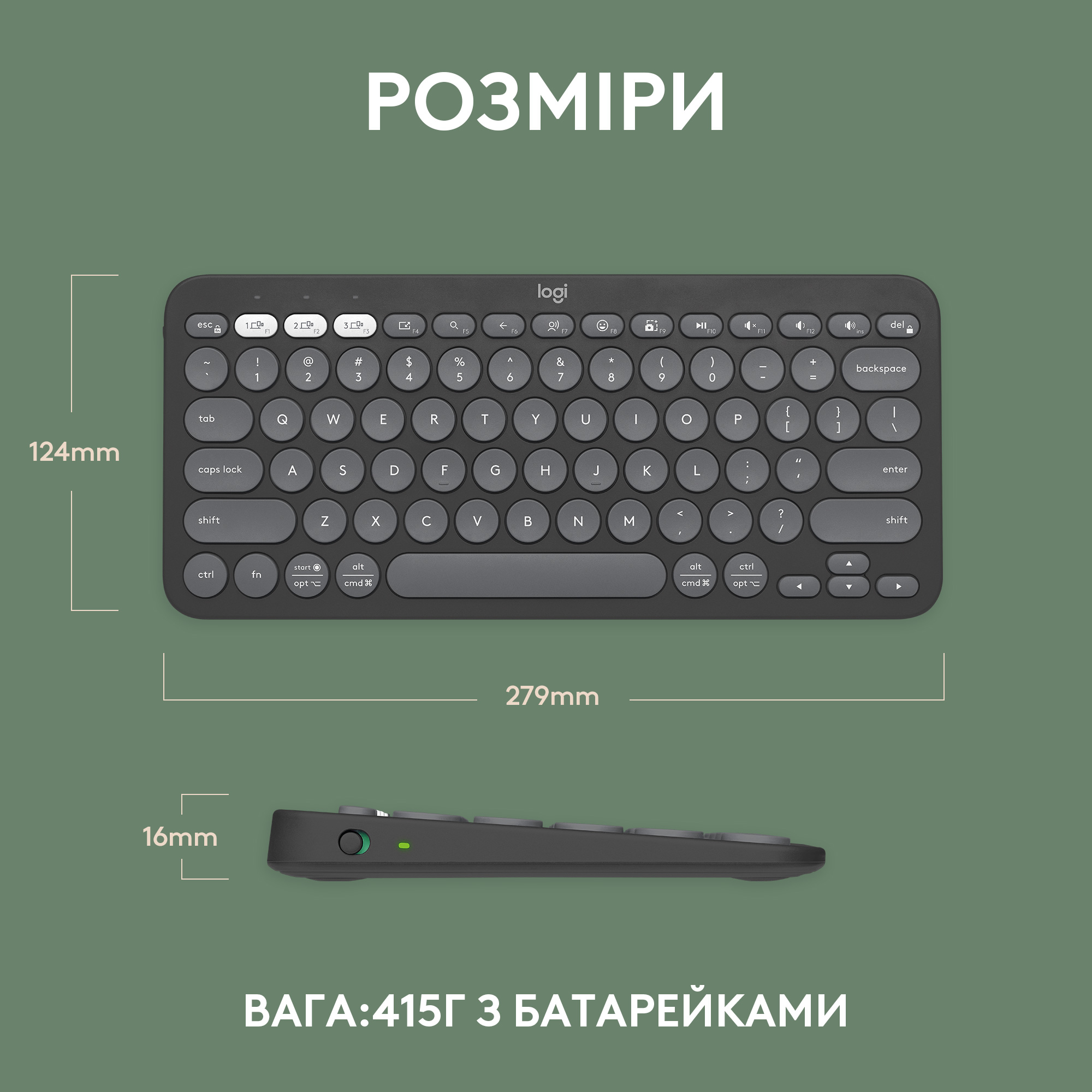 Клавіатура Logitech K380s Multi-Device Bluetooth UA Graphite - зображення 8