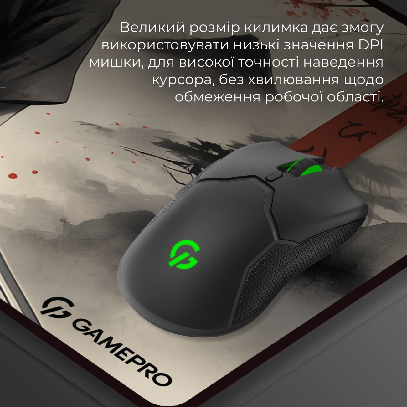 Килимок GamePro Speed\/Control Gray (MP275GS) - зображення 5