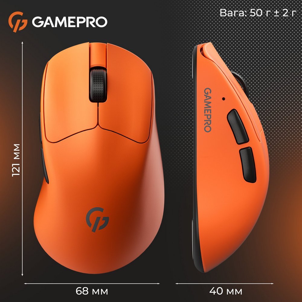 Мишка GamePro Genesis Avenger Orange (GM096O) - зображення 8