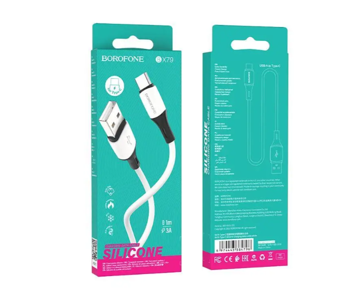 Кабель USB2 АM-Type C BOROFONE BX79 silicone white, 1м, 3A - зображення 3