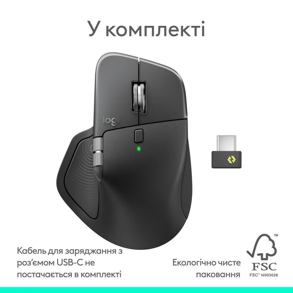 Мишка Logitech MX Master 4 for Business Graphite - зображення 12