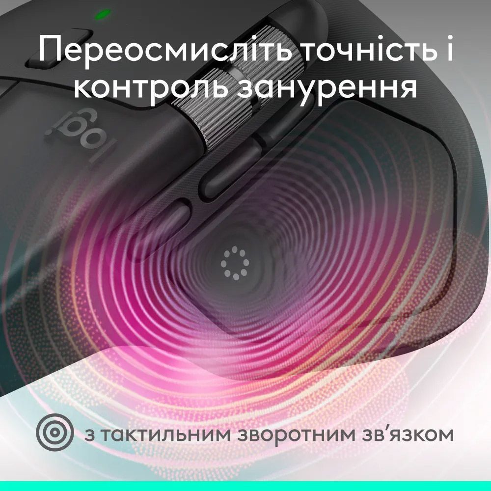 Мишка Logitech MX Master 4 for Business Graphite - зображення 3