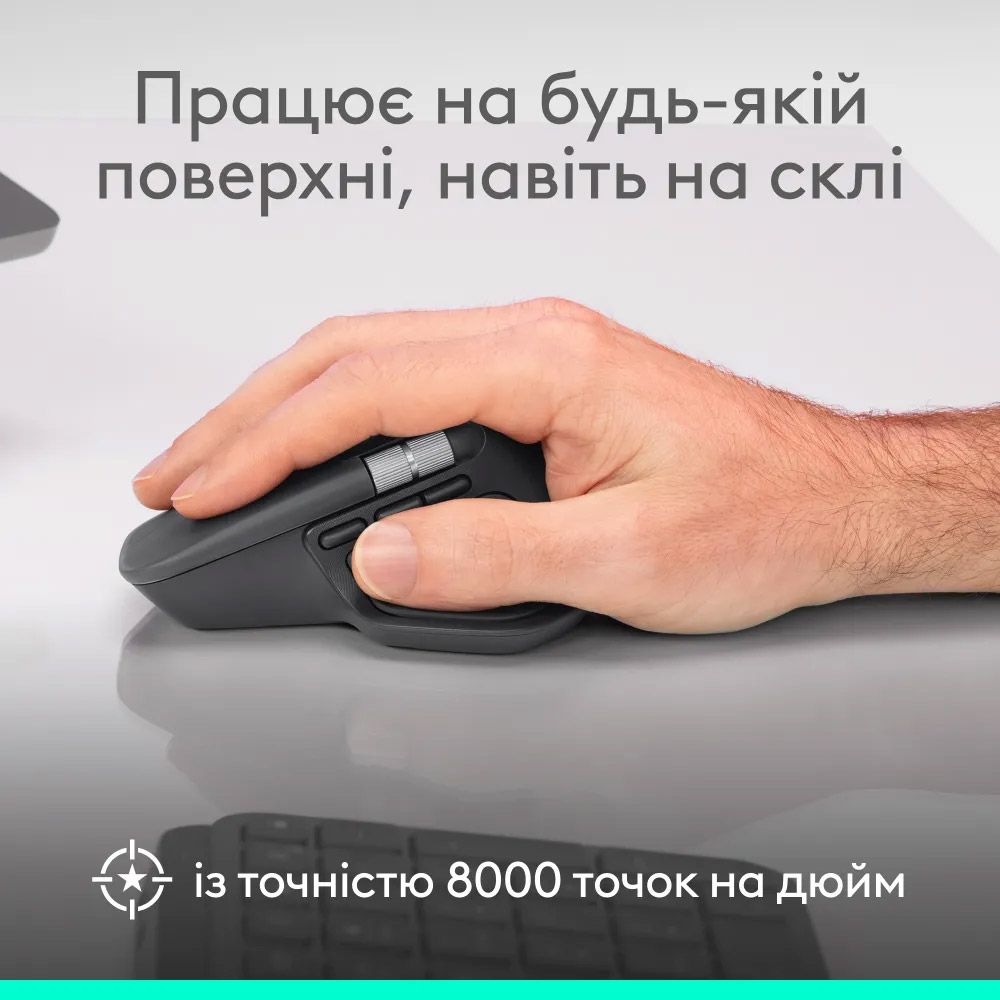 Мишка Logitech MX Master 4 for Business Graphite - зображення 6