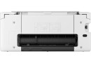 БФП Canon Pixma TS7650i з WiFi - зображення 7