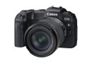 Цифрова фотокамера CANON EOS RP + RF 24-105 f\/4.0-7.1 IS STM (3380C154) - зображення 1