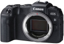 Цифрова фотокамера CANON EOS RP + RF 24-105 f\/4.0-7.1 IS STM (3380C154) - зображення 5