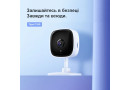 IP-камера TP-Link TAPO C100 - зображення 4