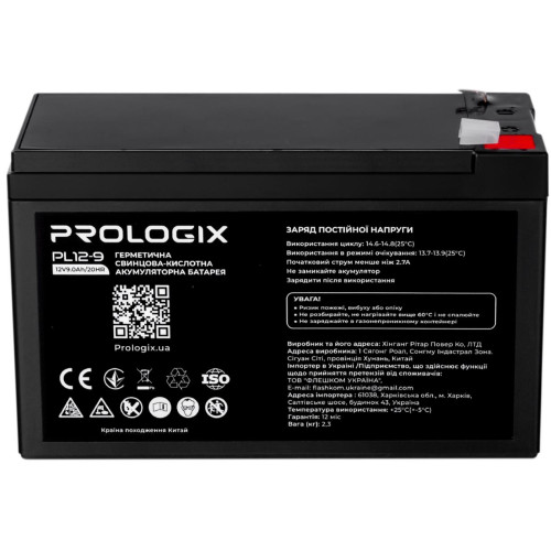 Акумуляторна батарея Prologix 12V 9Ah, AGM - зображення 1
