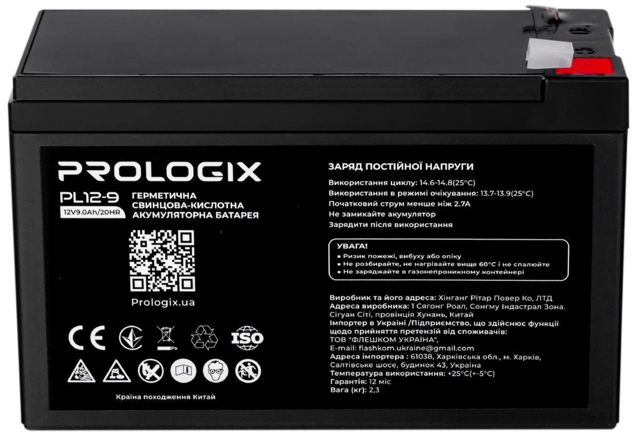 Акумуляторна батарея Prologix 12V 9Ah, AGM - зображення 1