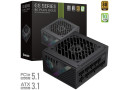 БЖ GameMax 650Вт GS 650G V25 - зображення 6