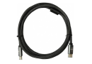 Кабель HDMI to HDMI, 1.0m, v2.1, Atcom (23781) - зображення 1