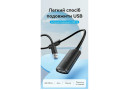 Кабель USB - активний подовжувач, Vention, 5 м, AM-AF - зображення 2