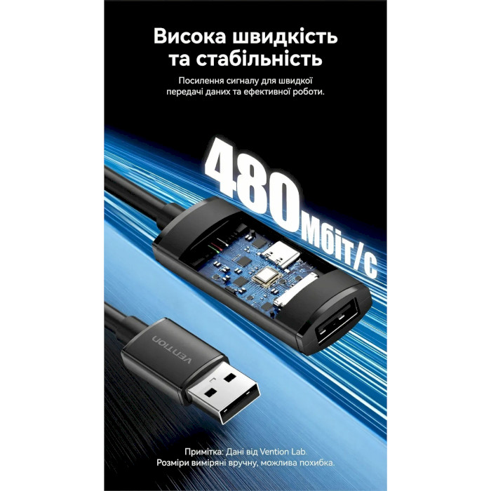 Кабель USB - активний подовжувач, Vention, 5 м, AM-AF - зображення 3