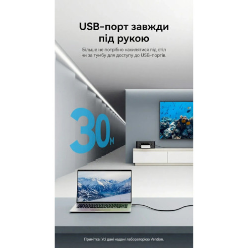 Кабель USB - активний подовжувач, Vention, 5 м, AM-AF - зображення 4