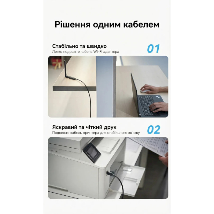 Кабель USB - активний подовжувач, Vention, 5 м, AM-AF - зображення 9