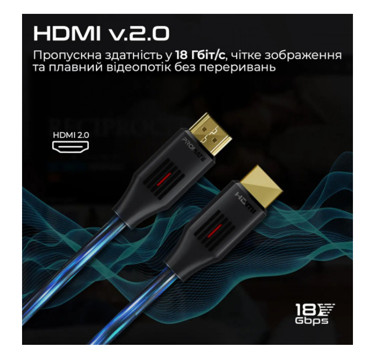 Кабель HDMI to HDMI, 3.0m V2.0 4K60Hz Promate (prolink4k60-300) - зображення 3