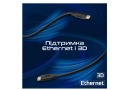Кабель HDMI to HDMI, 3.0m V2.0 4K60Hz Promate (prolink4k60-300) - зображення 4
