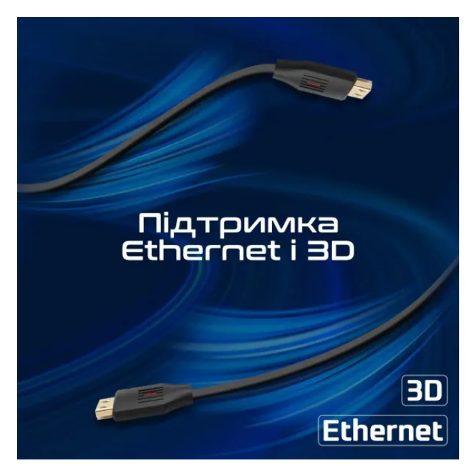 Кабель HDMI to HDMI, 3.0m V2.0 4K60Hz Promate (prolink4k60-300) - зображення 4