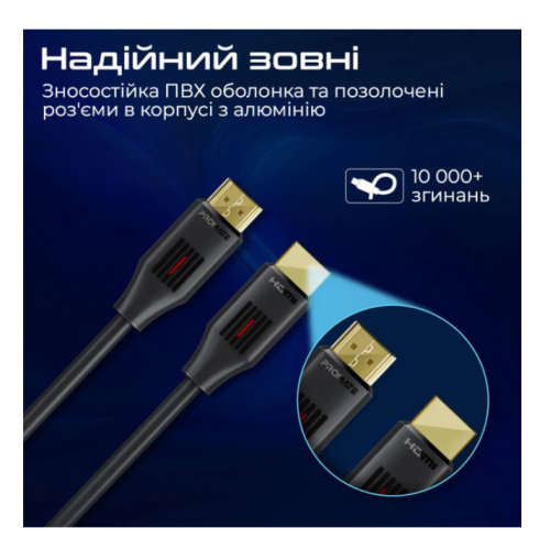 Кабель HDMI to HDMI, 3.0m V2.0 4K60Hz Promate (prolink4k60-300) - зображення 5