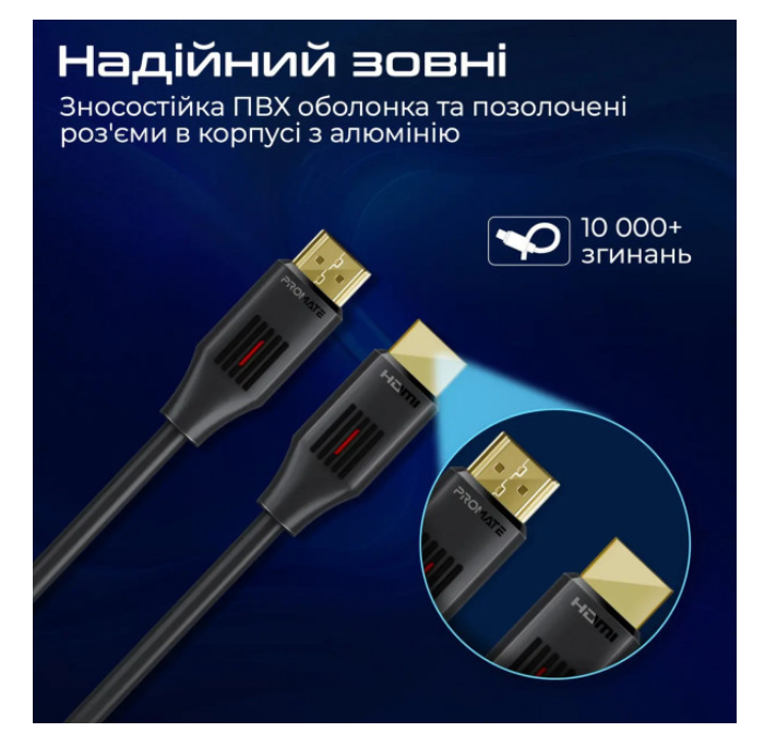 Кабель HDMI to HDMI, 3.0m V2.0 4K60Hz Promate (prolink4k60-300) - зображення 5