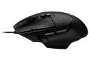 Мишка Logitech G502 X USB Black (910-006138) - зображення 2