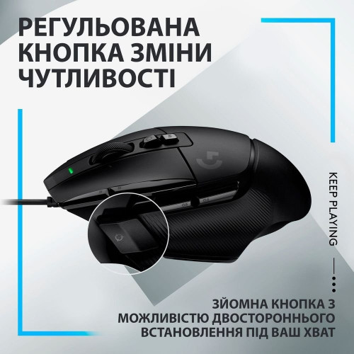 Мишка Logitech G502 X USB Black (910-006138) - зображення 11