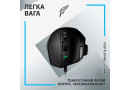 Мишка Logitech G502 X USB Black (910-006138) - зображення 10