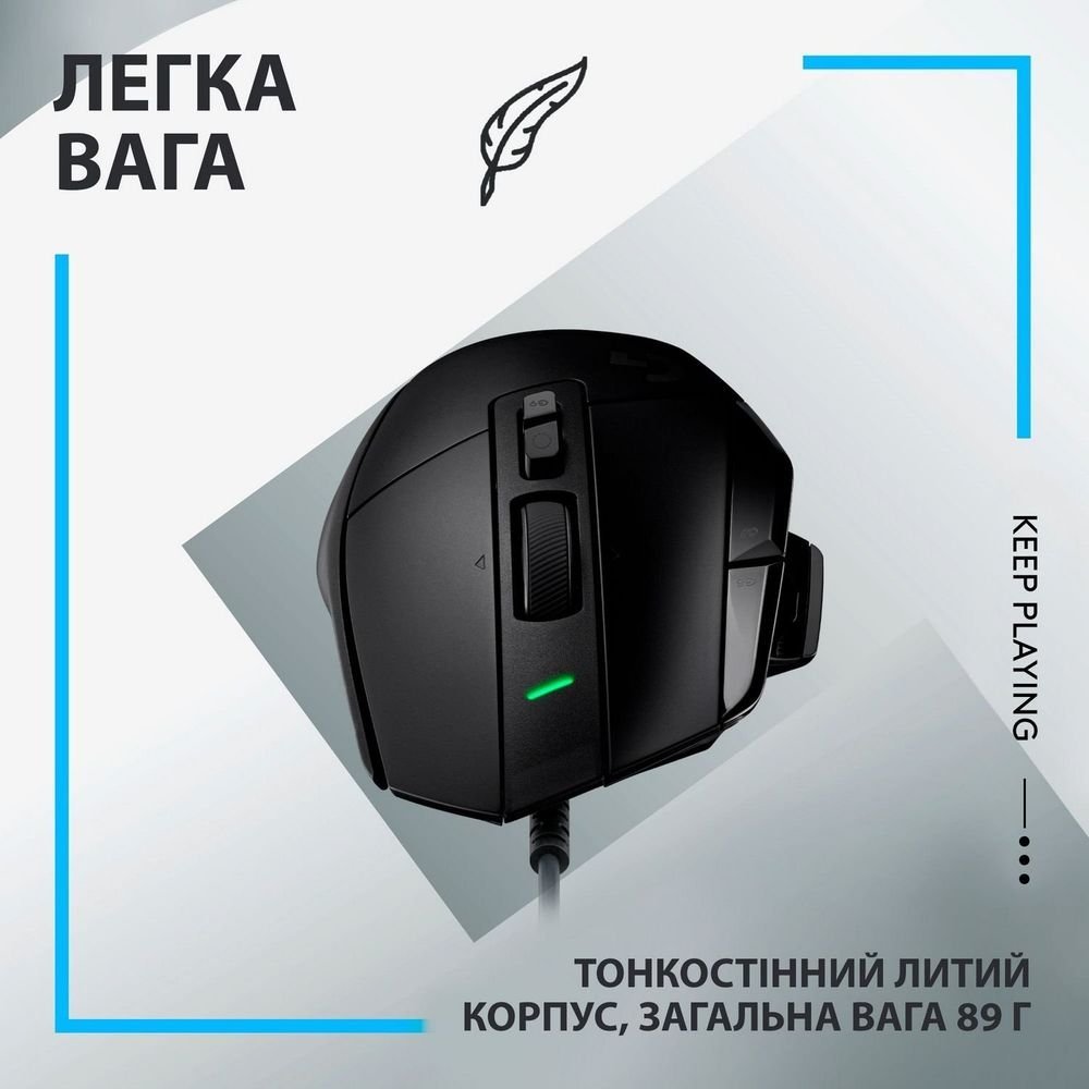 Мишка Logitech G502 X USB Black (910-006138) - зображення 10