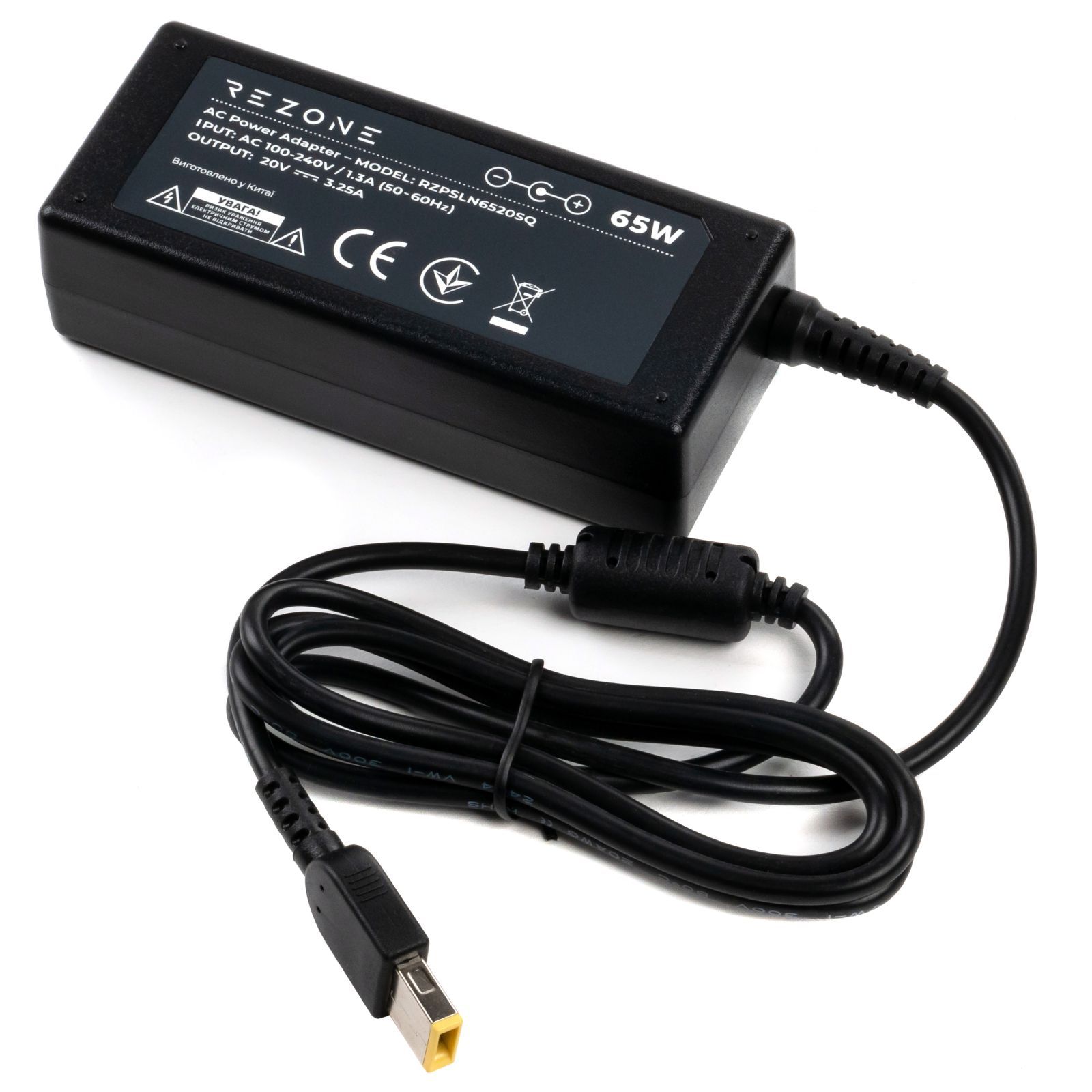 Блок живлення для Lenovo 20V 3.25A 65W Rezone (RZPSLN6520SQ) - зображення 1