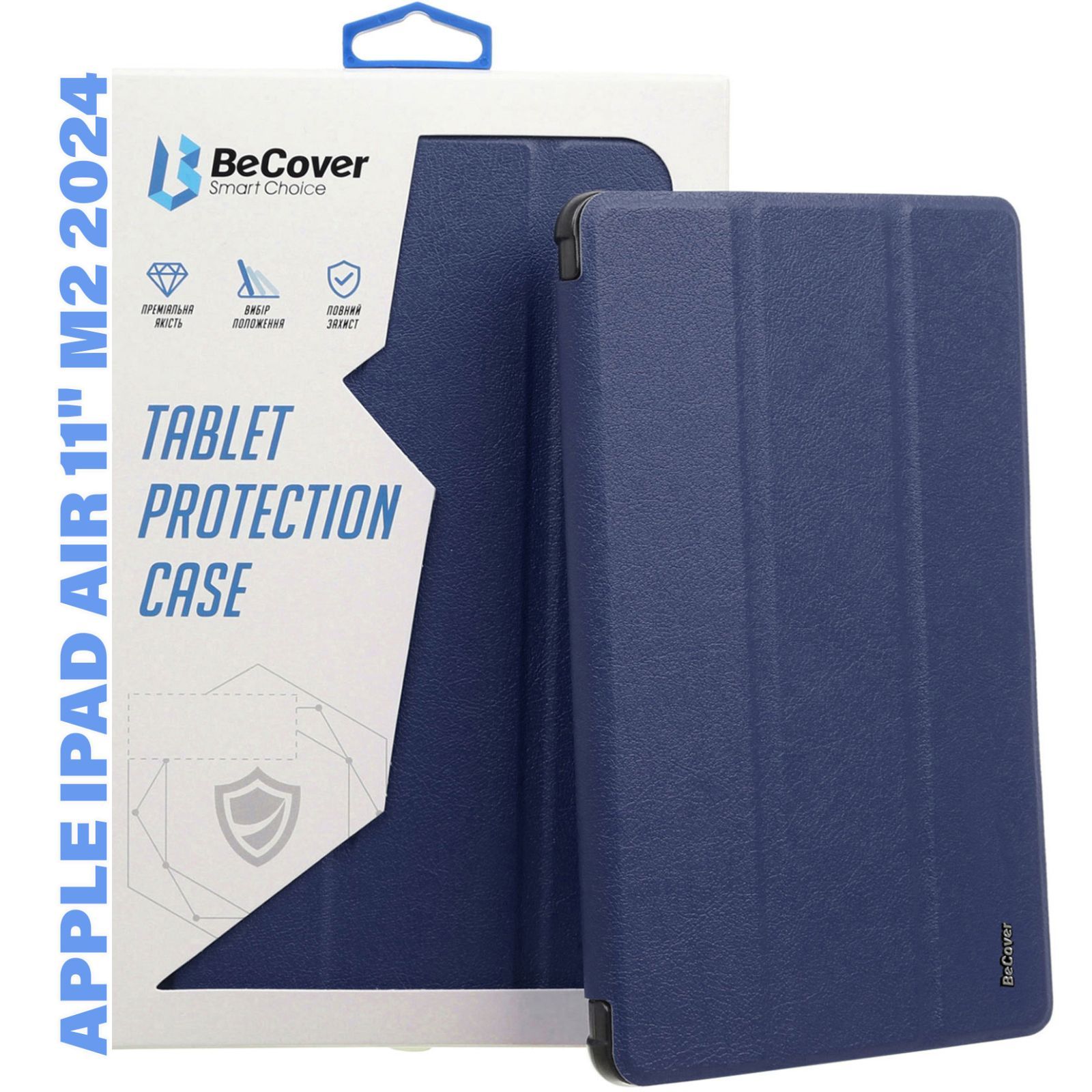 Чохол BeCover Tri Fold Hard для Apple iPad Air 11 M2\/M3 - зображення 1